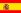 Espanol